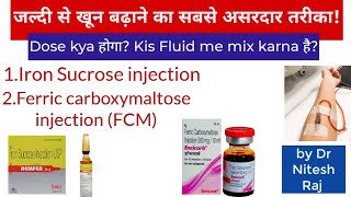 Iron Tablets vs Iron InjectionsWhich is BestDrNiteshRaj dose of ironsucrose injection autrintablet [upl. by Alik]