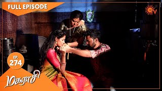 Magarasi  Ep 274  28 Dec 2020  Sun TV Serial  Tamil Serial [upl. by Adnoluy]