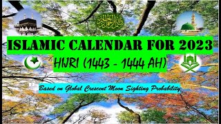 Islamic Calendar for 2023  HIJRI 1443  1444 AH  NEW YEAR  DUASYour Channel [upl. by Painter381]