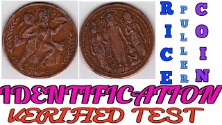 east india company coin 1616 1818  rp real powerrice pullercoin  how to identify oldcurrency [upl. by Thorfinn]