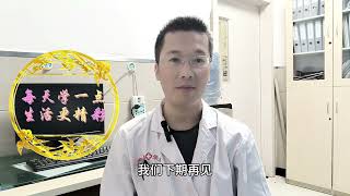 什么是髋关节滑膜？髋关节滑膜炎的病因？诊断方法？治疗措施 [upl. by Demetrius]