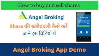 Angel broking trading tutorial 2020 How to buy and sell shares in angel broking app for beginners [upl. by Dewain792]