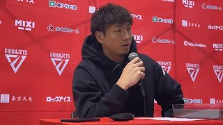 【試合後会見】202324シーズン 214水 天皇杯 セミファイナル 千葉J戦 6 比江島選手 [upl. by Kisung816]