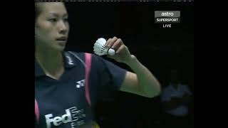 BadmintonWorld Championship2006 SF WS XIE Xing Fang CHN vs XU Huaiwen GER [upl. by Winther]