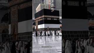 4 beautiful pictures of Makkah Madina😍madina makkah owaisahmedmustufai9294live makkahmakkah live [upl. by Eugene]