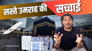 Reality of cheapest Umrah Saste umrah ka sach ​⁠ArbaazOfficial ​⁠ArbaazVlogs [upl. by Bautram]