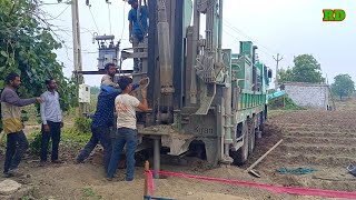 borewell 540 फीट पे 50 मोटर का पानी  from borewell  Gujarat borewell  Radhika drilling [upl. by Kcirnek]