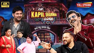 आखिर Kapil क्यों जलता है RanveerDeepika की शादी से  The Kapil Sharma Show  Full Episode  4K [upl. by Sampson744]