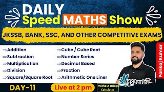 Daily Speed Maths Show By Pankaj Kumar  Day11  Maths Tricks pscentre [upl. by Aniale]