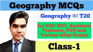 Geomorphology MCQs II Class1 II T20 Series II UGC NET PGT Assistant Professor DSSSB NVS KVS I [upl. by Naeloj915]