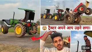 Nishu Deswal bhai automobile tractar musicgenre trctor musicsong funny farmer [upl. by Rosalinda]