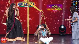 Weight Balance Task  Sridevi Drama Company  25th December 2022  ETV Telugu [upl. by Symon]