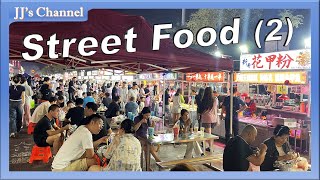 Exploring a Vibrant Chinese Night Market with Hundreds of Delicious Street Foods Episode 2 [upl. by Eirrahs566]