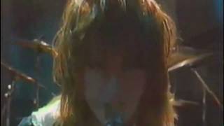 Divinyls  Only Lonely Full Screen [upl. by Kilgore954]