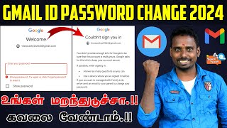 Recover Gmail Password in Tamil  StepbyStep Guide  2024 [upl. by Nosa]