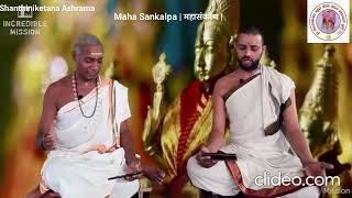 Maha Sankalpa ಮಹಾಸಂಕಲ್ಪ महासंकल्प  By Vidwan Sri Krishnamurthy Ghanapathi amp Vidwan Sri Shamsundar [upl. by Nnaeirrac]