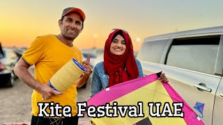 Basant in Sharjah🪁  Kite Festival  Sehrish amp Luqman Vlogs [upl. by Mhoj]