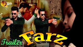 Farz  Official Trailer  Pakistani Movie  HD Video [upl. by Sebastiano]