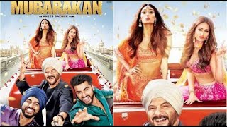 Mubarakan Full Movie  Arjun Kapoor  Anil Kapoor  Athiya Shetty  Iliyana DCruz Review and Facts [upl. by Hulburt]