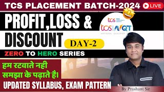 TCS NQT 2024  Profit amp Loss Masterclass Day2 with Prashant Sir  रटो नही समझ के पढ़ो। tcsnqt2024 [upl. by Assenev820]