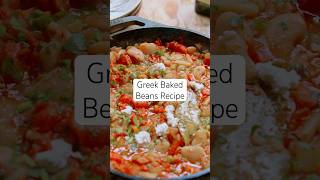 Greek Baked Beans Gigantes Plaki  Baked Beans Recipe shorts [upl. by Maitland539]