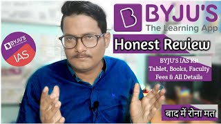 BYJUS IAS Honest Review 2021  BYJUS IAS Kit Tablet Books Faculty Fees amp All Details [upl. by Levy]