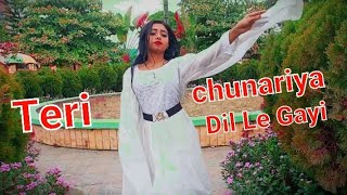 Teri Chunariya Dil Le Gayi  Dj Remix  Bole Mera Kangna Dheere Dheer  Dj Remix Music With Ananna [upl. by Nevek]