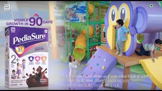 PediaSure  Rock climbing  Bengali [upl. by Vullo]