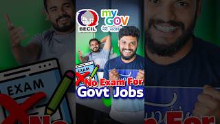 📚 Exam எழுதாமா Goverment Job கிடைக்கும் 😱 shorts tngovernmentjobs becil centralgovermentjobs [upl. by Tekcirc]