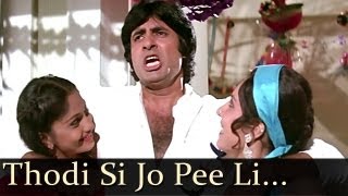 Namak Halaal  Thodi Si Jo Pee Lee Hai Chori  Kishore Kumar  Chorus [upl. by Seys]