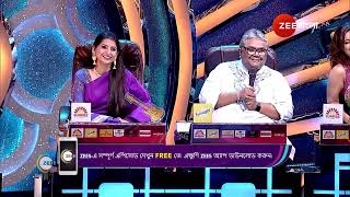 Sa Re Ga Ma Pa 2024  Ep 19  Best Scene  Zee Bangla [upl. by Stannfield]