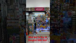 “What Not to Buy at MBK Mall Bangkok – Fake Nutraceutical Products Alert” [upl. by Clough639]