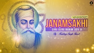 Janam Sakhi Guru Nanak Dev Ji 001  Saakhi Avtar Dharan di [upl. by Georgeanne76]