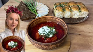 Ukrainian Borscht with Pampushki 💙💛 Ukrainian beetroot soup with garlic buns [upl. by Veriee774]