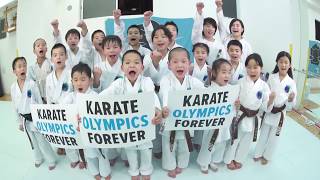 KARATE OLYMPICS FOREVER JPNLong Ver PV [upl. by Illa]