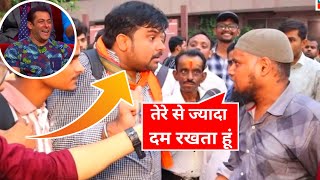 Deepak Dalal को बोला कार्टून 😂  पीछे खडे लोग हसने लगे [upl. by Midas543]