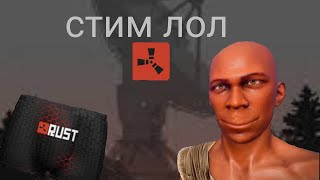 4 Последний день вайпа на сервере Danger Rust [upl. by Abbie247]