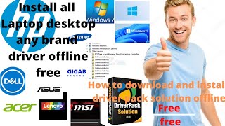 DriverPack solution offline how to download and install driver pack solution in laptop or desktop [upl. by Kellby]