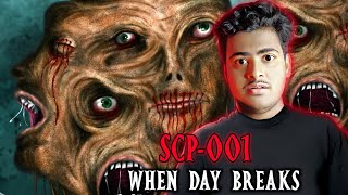 SCP001 When Day Breaks Explained in Hindi  Scary Rupak [upl. by Asirrom959]