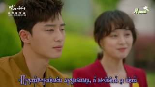 BTOB  Its Ambiguous Прорвёмся  Fight for my way OST 4 рус субтитры [upl. by Ayikaz996]