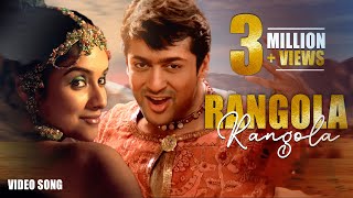 Rangola Ola Video Song  Ghajini  Suriya  Asin  Nayanthara  Harris Jayaraj  AR Murugadoss [upl. by Boylston]