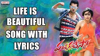 Life Is Beautiful Full Song With Lyrics  Pandaga Chesko Songs  Ram Rakul Preet Singh S Thaman [upl. by Bernard19]