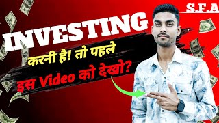 INVESTMENT  Learn Everything  About This Long term wealth [upl. by Abbi]