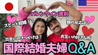 【🇺🇸国際結婚夫婦QampA】子供達がバレンタインズデーに学校で配るプレゼントを用意しながら夫婦に関する質問１２個に答えて行きます。110 [upl. by Alyag]