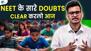 NEET 2025 के लिए ये करें  Vipin Sir  Best NEET Motivation VipinSharmaSir PhysicsWallahMotivation [upl. by Ennasor]