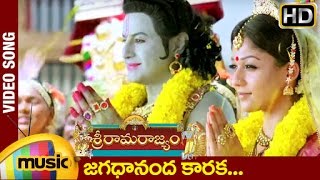 Tirumala Tirupati Venkatesa  Telugu Full Movie  Srikanth Ravi Teja Roja  Sri Balaji Video [upl. by Innob]