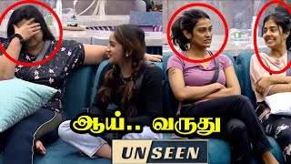 UNSEEN  எனக்கு ஆய் வருது Raveena  Bigg Boss 7  Tamil  Troll  Rakesh amp Jeni [upl. by Yesdnyl]