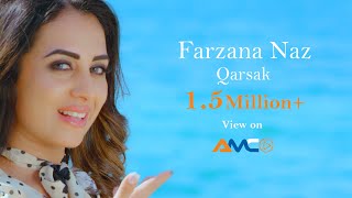 Farzana Naz  Qarsak OFFICIAL VIDEO HD  فرزانه ناز  قرصک [upl. by Zebada]