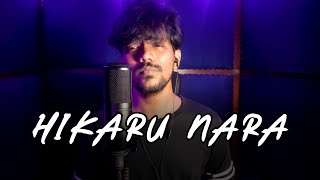 Indian guy sings Your Lie In April  Hikaru Nara  Cover by Kai RJ [upl. by Dhumma]