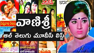 Vanisri all Telugu movies listakmovietopics [upl. by Bernardina81]